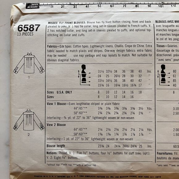 SIMPLICITY 6587 MISSES PLEATED FRENCH CUFF FLY FRONT BLOUSE PATTERN SZ 14 UNCUT - Picture 7 of 8